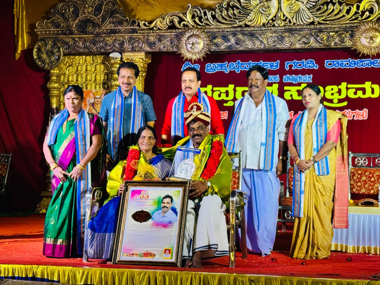 ಒಳಮೊಗ್ರು ಗ್ರಾಮದ ಪರ್ಪುಂಜದಲ್ಲಿರುವ ಇತಿಹಾಸ ಪ್ರಸಿದ್ಧ ರಾಮಜಾಲು ಶ್ರೀ ಬ್ರಹ್ಮಬೈದರ್ಕಳ ಗರಡಿಯಲ್ಲಿ ಶ್ರೀ ಬ್ರಹ್ಮಬೈದೇರುಗಳ ಜಾತ್ರೋತ್ಸವವು ಜರುಗಿತು. ಜಾತ್ರೋತ್ಸವದ ಅಂಗವಾಗಿ ನಡೆದ ಶ್ರೀ ಕೂರೇಲುಗುತ್ತು ಸುಬ್ಬಪ್ಪ ಪೂಜಾರಿ ಧರ್ಮಚಾವಡಿಯಲ್ಲಿ ನಡೆದ ಧಾರ್ಮಿಕ ಸಭಾ ಕಾರ್ಯಕ್ರಮವನ್ನು ಪುತ್ತೂರು ವಿಧಾನಸಭಾ ಕ್ಷೇತ್ರದ ಶಾಸಕರಾದ ಶ್ರೀ ಅಶೋಕ್ ಕುಮಾರ್ ರೈ ರವರು ದೀಪ ಬೆಳಗಿಸಿ, ಹಿಂಗಾರ ಅರಳಿಸುವ ಮೂಲಕ ಉದ್ಘಾಟಿಸಿದರು. ಬಳಿಕ ಮಾತನಾಡಿದ ಅವರು “ಧರ್ಮದ ಅರಿವು ನಮ್ಮಲ್ಲಿ ಬರಬೇಕಾದರೆ ನಾವು ಧರ್ಮ ಗ್ರಂಥಗಳನ್ನು ಓದುವವರಾಗಬೇಕು, ಕೇವಲ ಭಾಷಣದಿಂದ ನಮ್ಮಲ್ಲಿ ಧರ್ಮದ ಅರಿವು ಮೂಡಲು ಅಸಾಧ್ಯ ಪುಸ್ತಕ ಭಂಡಾರದಿ0ದ ಹಾಗೂ ಇಂತಹ ಧಾರ್ಮಿಕ ಕಾರ್ಯಕ್ರಮಗಳಲ್ಲಿ ಭಾಗವಹಿಸುವ ಮೂಲಕ ನಮ್ಮಲ್ಲಿ ಧರ್ಮದ ಅರಿವು ಹೆಚ್ಚಾಗಲು ಸಾಧ್ಯವಿದೆ” ಎಂದರು.