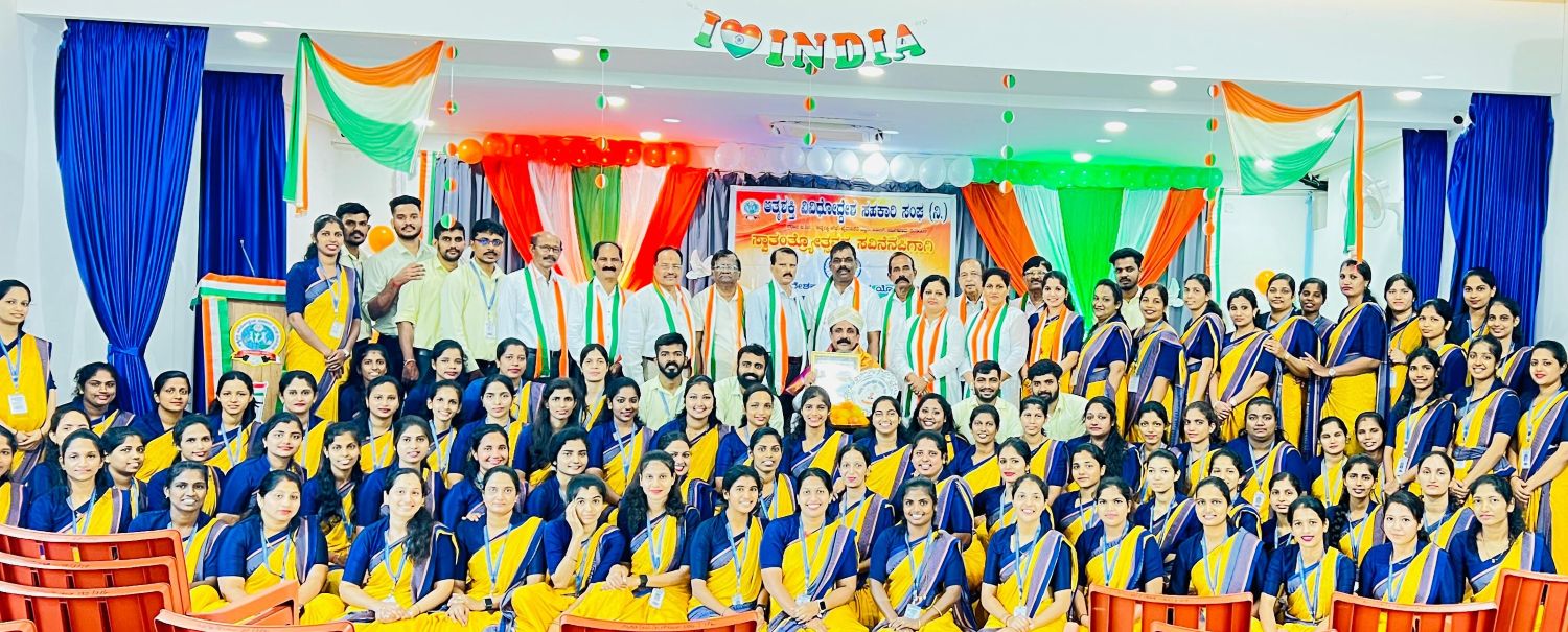 Programmes / Activities